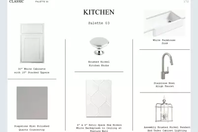 3210 Palm Heights Street, League City, TX 77573 - Photo 27