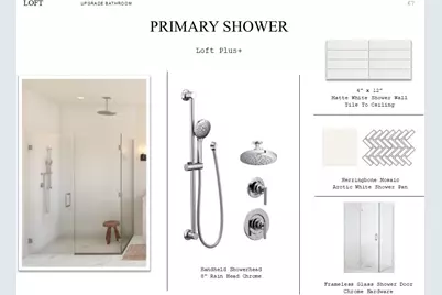 3319 Wickfield Pass Lane, League City, TX 77573 - Photo 21