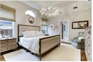 5523 Island Breeze Dr, Houston, TX 77041 - Photo 19