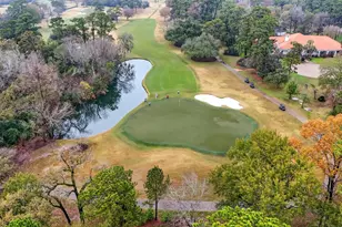 5911 Southern Hills Dr, Houston, TX 77069 - Photo 9