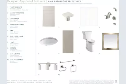 10907 Maple Mist Drive, Missouri City, TX 77459 - Photo 17