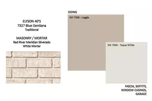 7327 Blue Gentiana Ln, Katy, TX 77493 - Photo 1