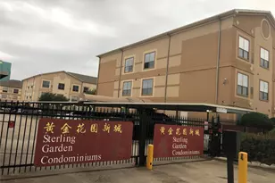 6655 W Sam Houston Pkwy S, Houston, TX 77072 - Photo 1