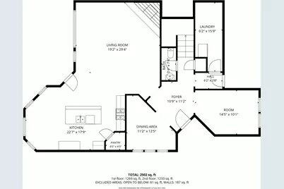 108 April Cove, Conroe, TX 77356 - Photo 45