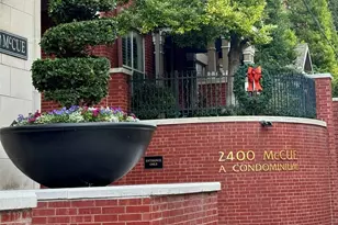 2400 McCue Rd, Houston, TX 77056 - Photo 41