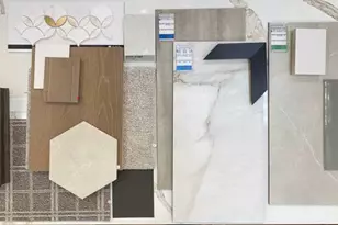 11226 Peacock Flower St, Cypress, TX 77433 - Photo 13