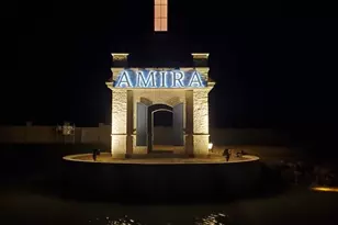 19322 Wild Sabino Wy, Tomball, TX 77377 - Photo 23