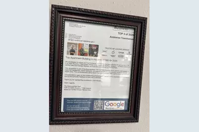 13210 Old Richmond Road #A, Houston, TX 77083 - Photo 21