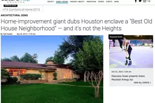 8215 Glencrest St, Houston, TX 77061 - Photo 21