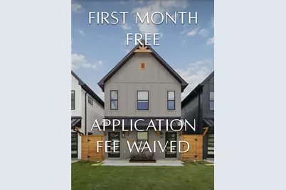 8019 Cora Street Street #A, Houston, TX 77088 - Photo 1