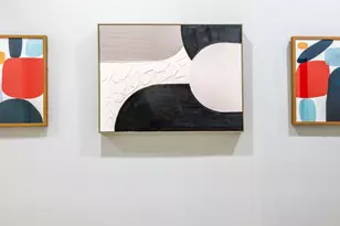 4523 Matagorda Lakes Dr, Humble, TX 77396 - Photo 19