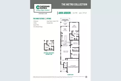 5614 Pearl Vista Drive, Katy, TX 77493 - Photo 11