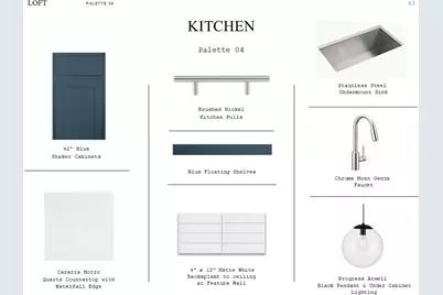 2310 Via Cami Lane, Houston, TX 77051 - Photo 23