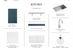 2310 Via Cami Ln, Houston, TX 77051 - Photo 23