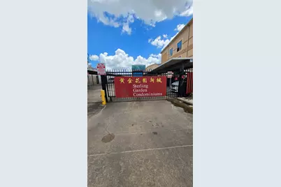 6633 W Sam Houston Parkway S #3C, Houston, TX 77072 - Photo 1