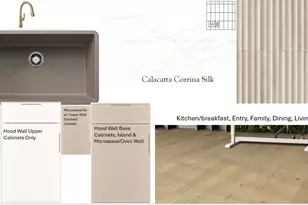 16507 Harmony Flds St, Hockley, TX 77447 - Photo 9