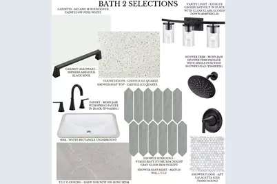 918 Wildwood Lane, Bellaire, TX 77401 - Photo 11