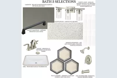 918 Wildwood Lane, Bellaire, TX 77401 - Photo 7