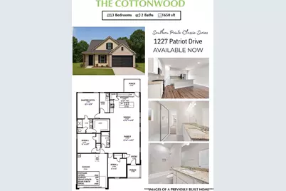 1227 Patriot Drive, College Station, TX 77845 - Photo 21