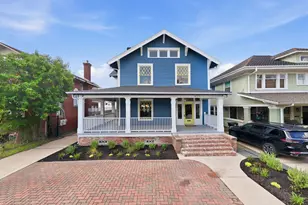 404 Avondale St, Houston, TX 77006 - Photo 1