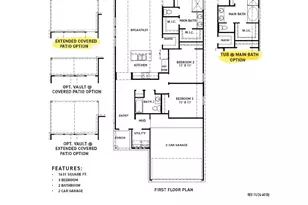 3906 Prairie Feather Dr, Richmond, TX 77469 - Photo 3