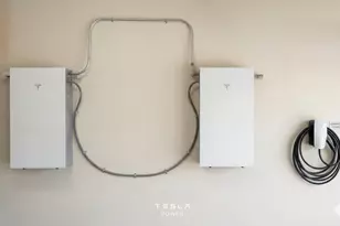 29518 Sandstone Ledge Ct, Katy, TX 77494 - Photo 3