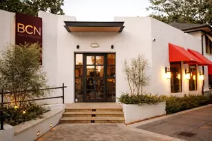 2119 Taft St, Houston, TX 77006 - Photo 45