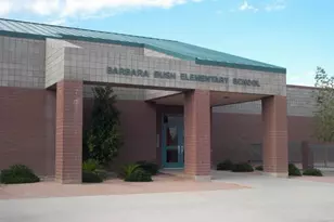 14023 Lochshire St, Houston, TX 77077 - Photo 31