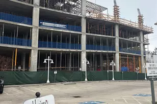 2360 Rice Boulevard, Houston, TX 77005 - Photo 11