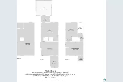 1051 85th Ave W #1051, Duluth, MN 55808 - Photo 35