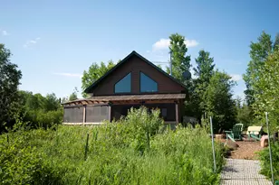 1088 S Shore Dr, Grand Marais, MN 55604 - Photo 39