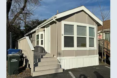 Auburn Blvd. #12, Sacramento, CA 95841 - Photo 1