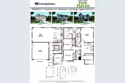 12071 Hetch Hechy Drive, Rancho Cordova, CA 95742 - Photo 41