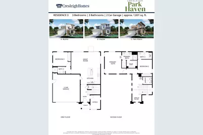 3955 Aura Way, Rancho Cordova, CA 95742 - Photo 15