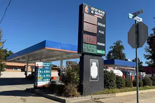 2071 North St, Anderson, CA 96007 - Photo 15