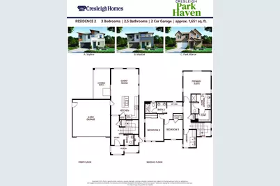 3960 Aura Way, Rancho Cordova, CA 95742 - Photo 1