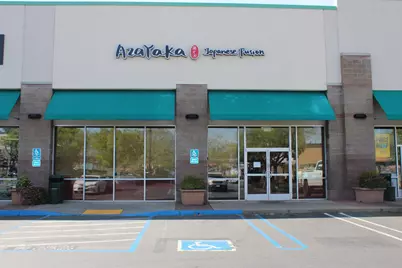 Stanford Ranch Rd #7, Roseville, CA 95678 - Photo 1