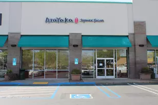 Stanford Ranch Rd, Roseville, CA 95678 - Photo 1