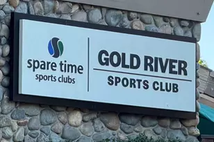 11476 Hesperian Cir, Gold River, CA 95670 - Photo 37