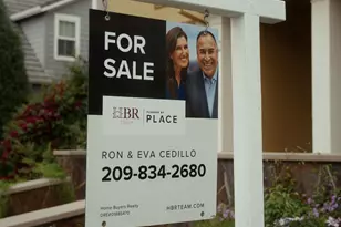 1455 Montauban Ct, Tracy, CA 95304 - Photo 59