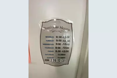 American Avenue #88, Hilmar, CA 95324 - Photo 49