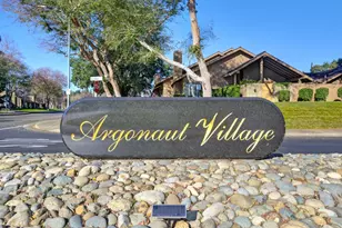 1954 D O Mills Ct, Gold River, CA 95670 - Photo 1