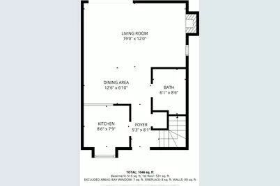 1125 Bell Street #1, Sacramento, CA 95825 - Photo 41