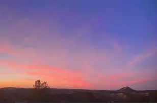 6981 Hwy 26, Mokelumne Hill, CA 95245 - Photo 43