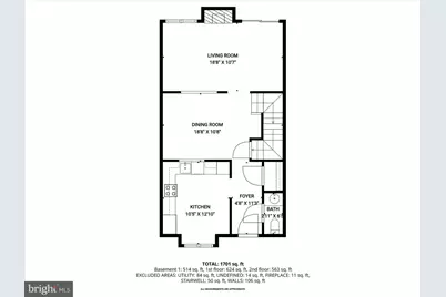 508 Greencrest Lane, Odenton, MD 21113 - Photo 45