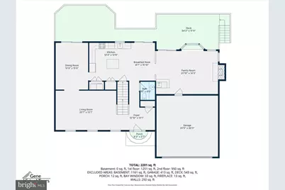 253 Milthorn Court, Riva, MD 21140 - Photo 69