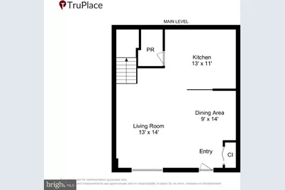 8733 Orchard Green Court, Odenton, MD 21113 - Photo 59