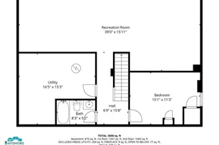 308 Arlington Ct, Severn, MD 21144 - Photo 39