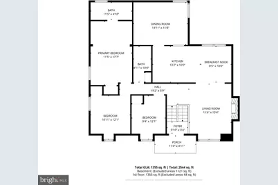 1075 Sun Valley Drive, Annapolis, MD 21409 - Photo 43