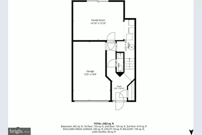 633 Snow Goose Lane, Annapolis, MD 21409 - Photo 59